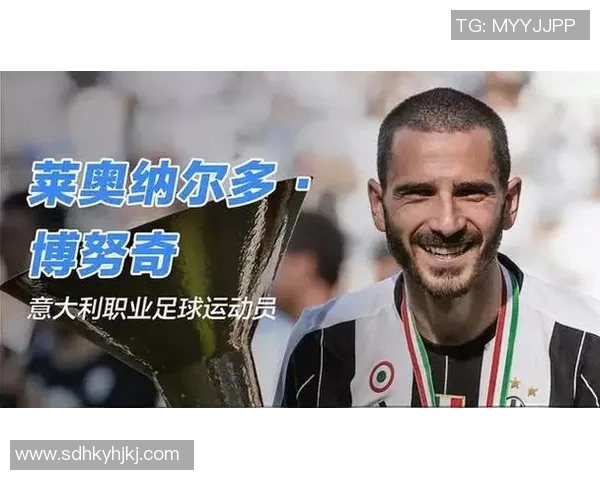 米字开头的足球明星及其传奇生涯探索分析