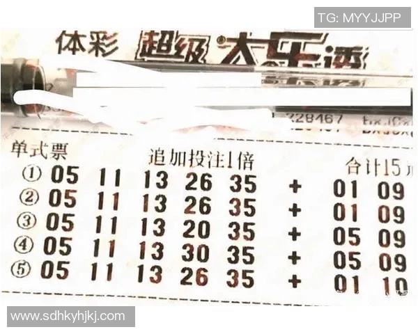 体彩足球星期五停售时间解析及相关注意事项 体彩足球星期五停售时间解析及相关注意事项