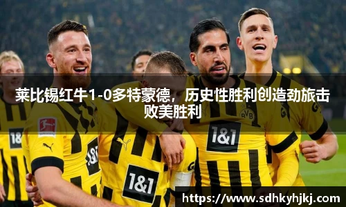 完美体育官网