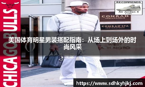 完美体育