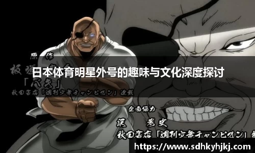 完美体育官网