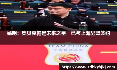 完美体育官网