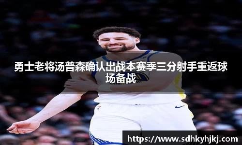 完美体育官网
