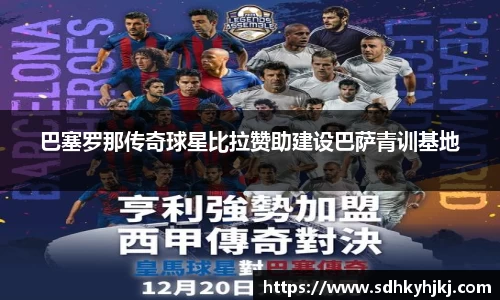 完美体育登录入口