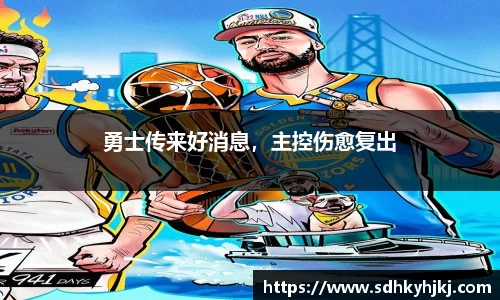 完美体育app