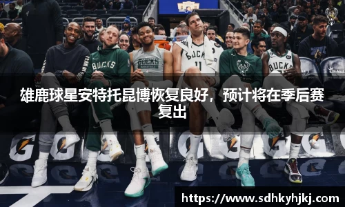 完美体育官网