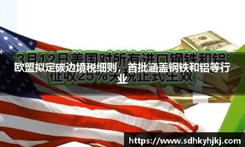 完美体育app
