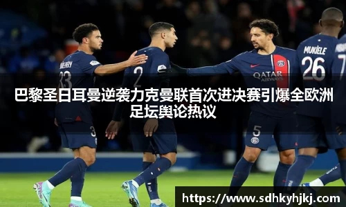 完美体育登录入口