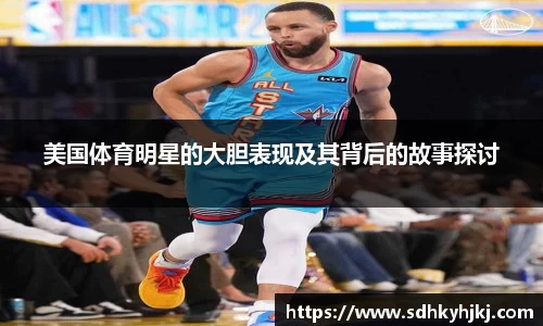 完美体育app