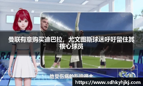 完美体育登录入口