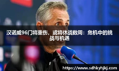 完美体育登录入口