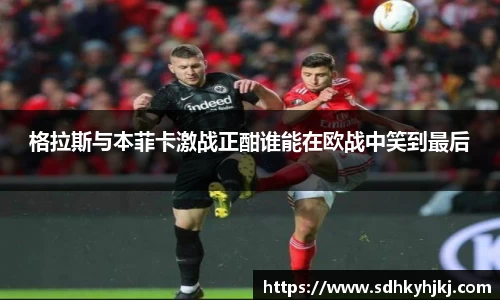 完美体育登录入口