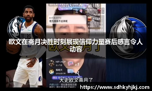 完美体育官网