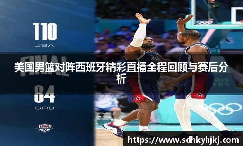 完美体育登录入口